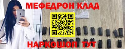 МДПВ Ливны