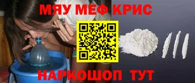 спиды Лесосибирск
