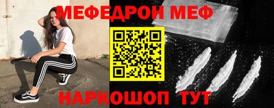 спиды Лесосибирск