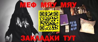альфа пвп VHQ Ликино-Дулёво