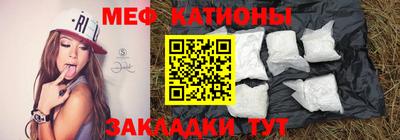 альфа пвп VHQ Ликино-Дулёво