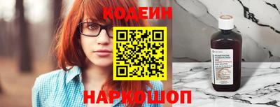 МДПВ Ливны