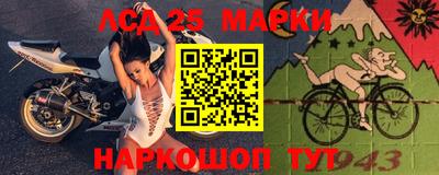 МДПВ Ливны