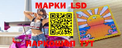МДПВ Ливны