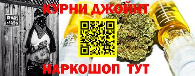 альфа пвп VHQ Ликино-Дулёво