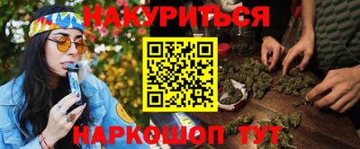 спиды Лесосибирск