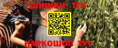 МДПВ Ливны