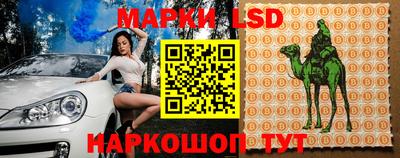 МДПВ Ливны