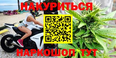 МДПВ Ливны