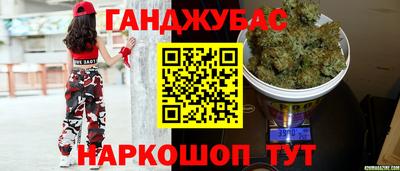 спиды Лесосибирск