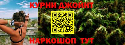 альфа пвп VHQ Ликино-Дулёво