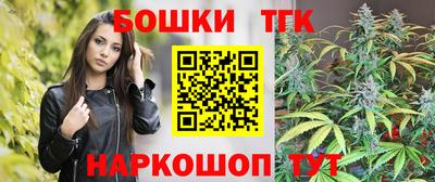 альфа пвп VHQ Ликино-Дулёво