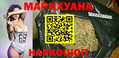 спиды Лесосибирск