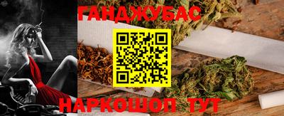 спиды Лесосибирск