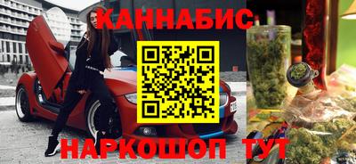 альфа пвп VHQ Ликино-Дулёво