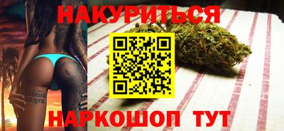 альфа пвп VHQ Ликино-Дулёво