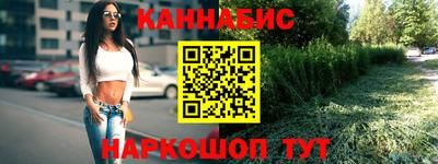 МДПВ Ливны