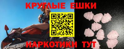 МДПВ Ливны