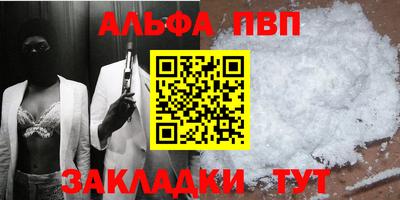 МДПВ Ливны
