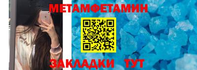 альфа пвп VHQ Ликино-Дулёво