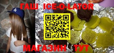МДПВ Ливны