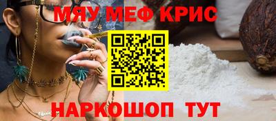 МДПВ Ливны