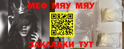 МДПВ Ливны