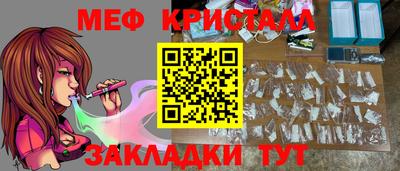 альфа пвп VHQ Ликино-Дулёво